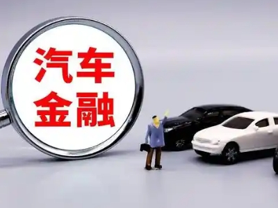 丹棱押车贷款不是本人可以么?