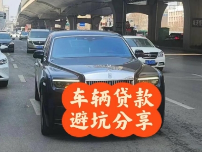 丹棱汽车抵押贷款中押本不押车贷款需要什么材料?